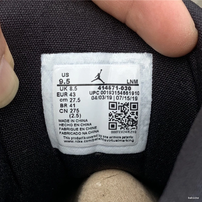 Rep green 13 air island jordan 414571-030 0508